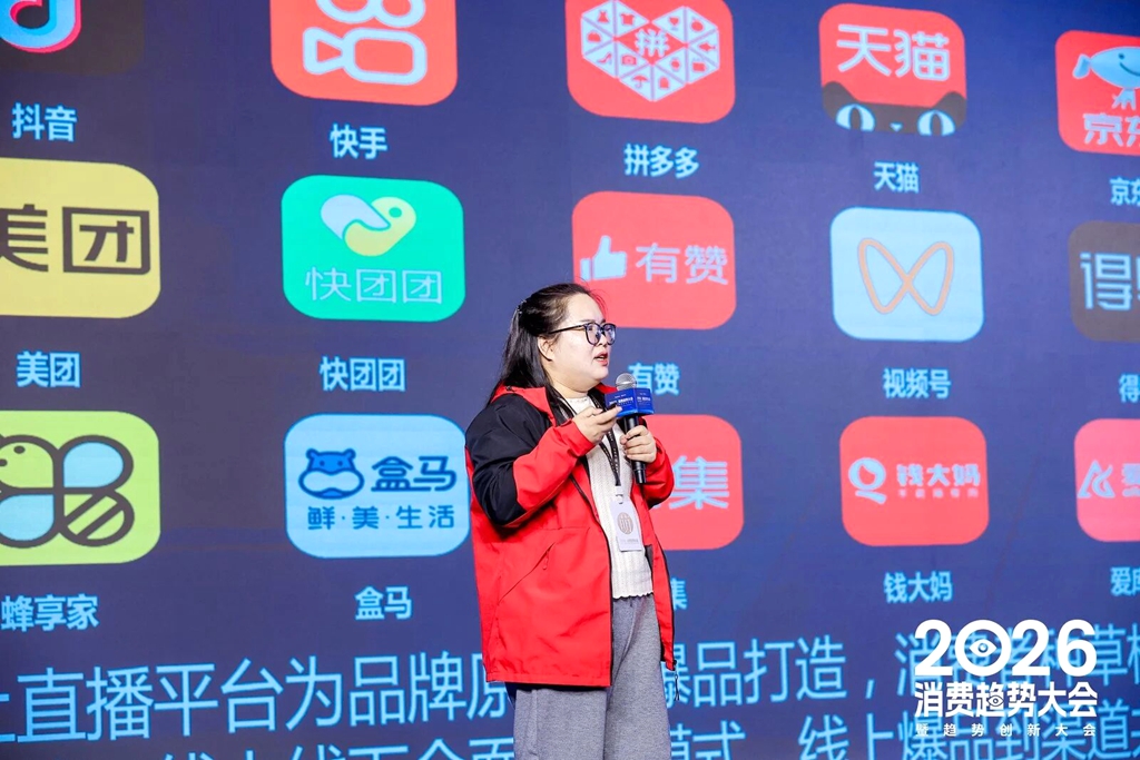 微信图片_2025-12-27_135030_903_副本.jpg